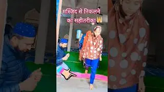 खाई है यह कसम खाई है#shorts viral videos #Islamic video#Islamic shorts #jindabad#YouTube shorts #naa