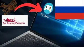 КАК СКАЧАТЬ ПРИЛОЖЕНИЕ AVIATOR PRODICTOR