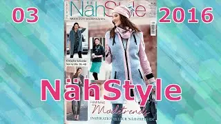 🌺N&auml;hStyle🌺ВЕСНА 03/2016 Женственность SPORT EASY SCHICK Элегантность Тренды МОДЫ шикарное ПАЛЬТО