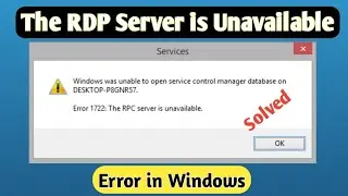 How to Fix “The RPC Server is Unavailable” Error in Windows