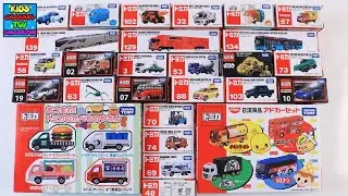 Unboxing Brand New Toys For Kids - Cars, Trucks, Bullet Train, Buses & Construction Vehicles