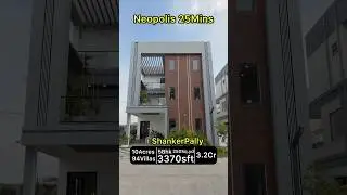 Gated Community | West Hyderabad | Ready to Move Villas | No Gst #home #villas #hyderabad #neopolis
