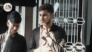 Mere Sihne Me Sena Uljhi Hai | Zohair Akbarpuri | 24 Moharram 2022 Pawai Azamgarh