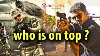 Vivegam Updates : WHO IS ON TOP ? | Thala In Vivegam Or Thalapathy In Theri | BOX OFFICE