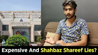 Sabzazar Sport Complex Complete Detail And Guide