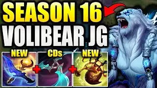 HOW TO PLAY VOLIBEAR JUNGLE IN SEASON 16! (NEW BUILD)
