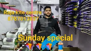 Raja kite center!! Sunday special Adhi or manjholi 🪁🧵🧵