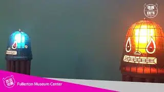 Fullerton Museum Center