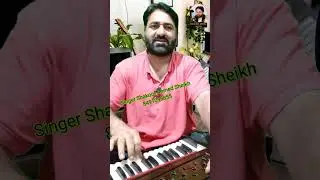Chutha sab sansaar ( singer  shakoor  ahmed  sheikh) ( klaam saif ali khan seafi)