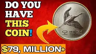 2006 South Korea 500 Won Coin | Real History, Value & Hidden Meaning Explained