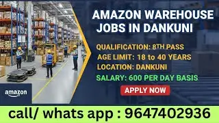 amazon warehouse job । new job vacancy in Kolkata । new job vacancy in west Bengal