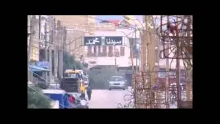 حسام جنيد موال بنش