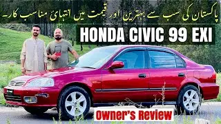 HONDA CIVIC 99 EXI | Owner's Review | Perfect Family Car On Budget ? Car Mate PK