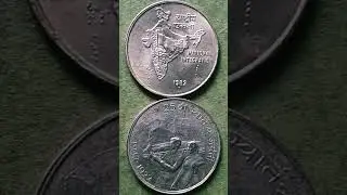 10rupee old note price in India #silver ornaments wholesalers in delhi #gold jewellery collection##