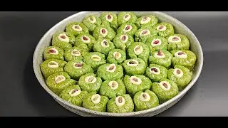 شيف فراس | اساور فستق سهل وسريع مميز