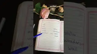 لفظ wo wa