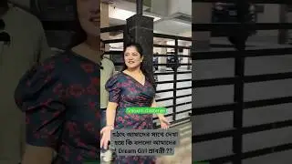 Толли Квин Срабанти Чаттерджи #tollywood #srabantichatterjee #hottest #india #trending