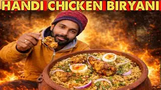 Handi chicken biryani village style #desikabab  #handichickenbiryani #chickenbiryani #biryanirecipe 