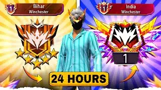 Most Hardest Challnge Master To Grandmaster Push Last 5 Days 🥵 | Solo Br Rank Push Tips And Tricks