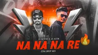 Saraswati Puja Dj Song 2026 || Na Na Na Na Re ||Edm Remix 2026 || Dj Astik Dj Nitesh