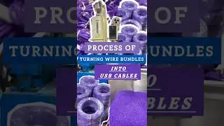 PROCESS OF TURNING WIRE BUNDLES INTO USB CABLES 🏭💥  #wireworks #copper #pvcgranules #datacable #fyp