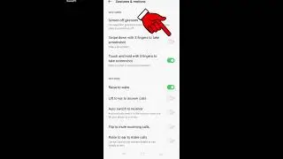 Android has a secret screenshot trick 🤯 #AndroidTips #AndroidTricks #PhoneHacks #TechShorts #shorts