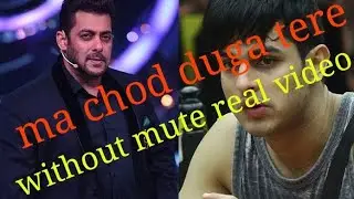 Priyank sharma(Unseen video) fight on bigboss11 / Salman khan troh out priyank