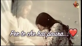 Per te che hai paura...❤️