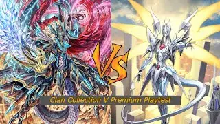TED | Cardfight Vanguard | V Premium | Playtest Clan Collection | Raging Form VS Thing Saver