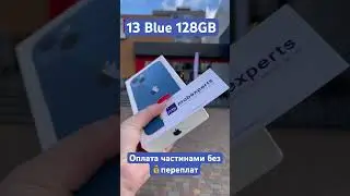 #айфон #iphone #blue #128gb #новий