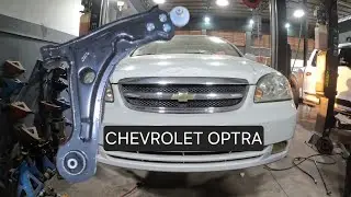 Reemplazo del brazo de control delantero con r&oacute;tula ... Chevrolet Optra (especificaciones de torque)