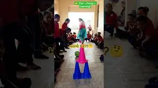 How many children can do it??🤔🤔🎯 Learn balance with fun | A game that increases children's concentration #shortsfeed🤔