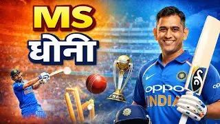 MS DHONI 🔥 THE CALM BEASTWHEN SILENCE MAKES HISTORY 🐐