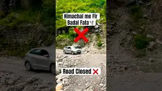 Cloud Burst | Flood | Landslide #himachal #flood #cloudburst #himachal news #youtubeshorts