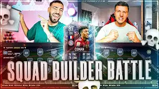 FIFA 22: COMAN INFORM Squad Builder Battle 🔥🔥 FEELFIFA vs Wakez !!