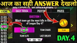 15 MARCH ESPORT ULTIMATE CHALLENGE RIGHT ANSWER,DAY 4 RIGHT ANSWER IN ULTIMATE CHALLENGE