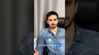 Горизонт событий вокруг каждого человека #космос #наука #подкаст