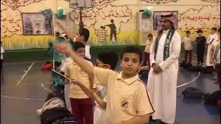 احتفال اليوم الوطني بشعاع المعرفة