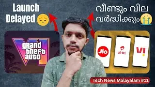 Tech News Malayalam: OnePlus 15 , GTA 6 Delay, iPhone Issues, Price Hike, & more | Abhishek Techy