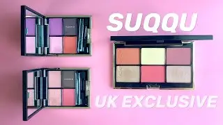 SUQQU UK Exclusive Holiday Collection 2020 Try-on&Review|Bobbie