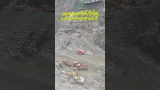 Chinese Construction company Building Dams in Pakistan