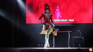 Mad Moxxi &ndash; Borderlands (Cosplay Europa дефиле) - Aki no Yume 2019