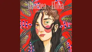 Universal Care