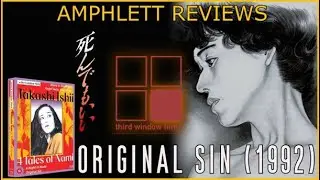 Original Sin (1992) | Third Window Films Blu Ray - Director Takashi Ishii | 4 Tales of Nami