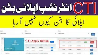 CTI Jobs 2025 Apply Option Error | Full Solution Guide