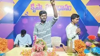 special worship song's by #pastor Dass #pastor Ajay fasting prayers 2024@ g.p.t cherupally