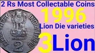2 Rand Coin 1996 South Africa | Value, History & Rare Coin Details