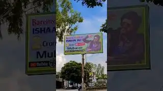 Bareilly 👑ishaan ali bhai ka jalwa🥰@ishaanali11 #viral #minivlog #vlog #ishaanali11 #fan