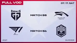 GEN vs. HLE / T1 vs. DK  [Full VOD]ㅣ2021 LCK Summer Split