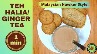 Indian Ginger Milk Tea/Teh Halia in 1 min | Street Food Style | Quick & Easy | Tea Recipes #2